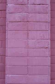紫色的画混凝土块墙