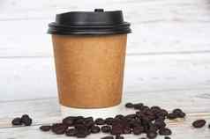 外卖咖啡杯包围咖啡豆子可定制的空间文本的想法复制空间
