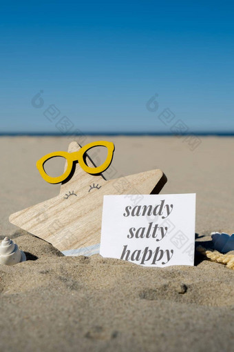桑迪咸快乐文本纸问候卡背景有趣的海星眼镜夏天假期装饰海滩太阳海岸的减速享受时刻好时刻慢生活假期概念明信片