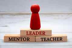 领袖导师老师文本木块红色的数字前领导概念