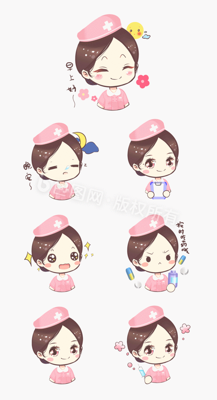 动漫 卡通 漫画 头像 700_1292 竖版 竖屏 gif 动态图 动图