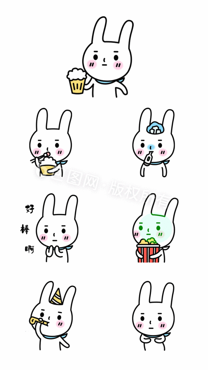 【psd】 单身的日常生活表情包 所属分类: 动图gif 文件格式: psd