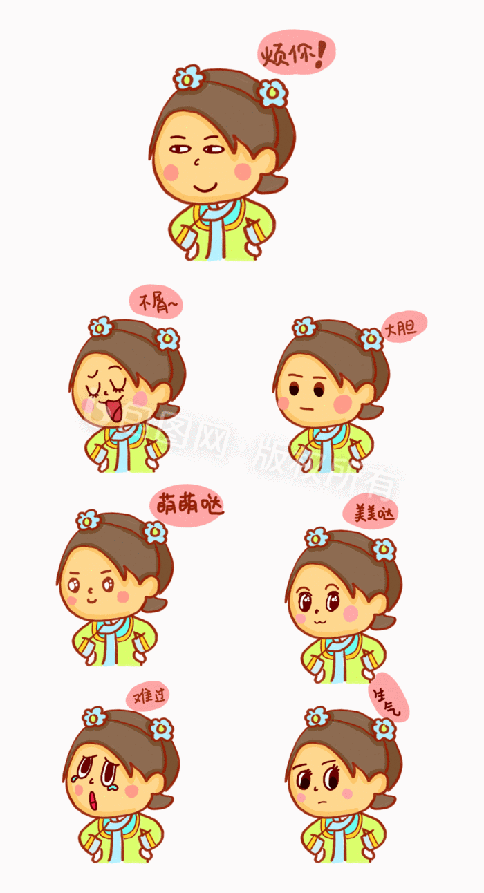 古典女孩表情包gif动图下载-包图网
