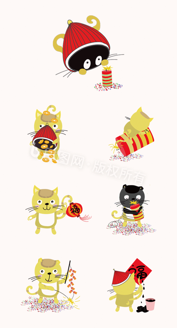 动图gif 动态插画 【psd】 猫咪新年可爱表情包 所属分类: 动图gif