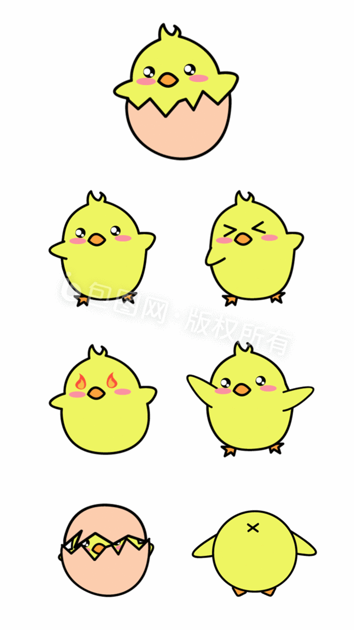 卡通动物小鸡动态表情包gif