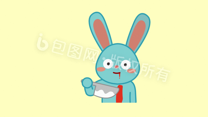 扎心了老铁表情包动图gif