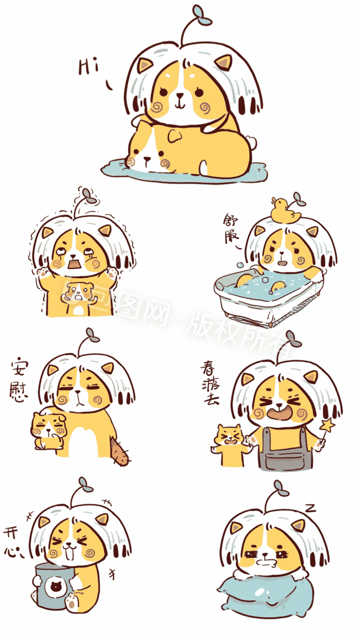 所属分类: 动图gif 文件格式: psd 图片尺寸: 827x