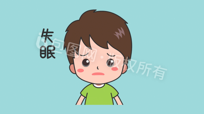 失眠表情包动图gif