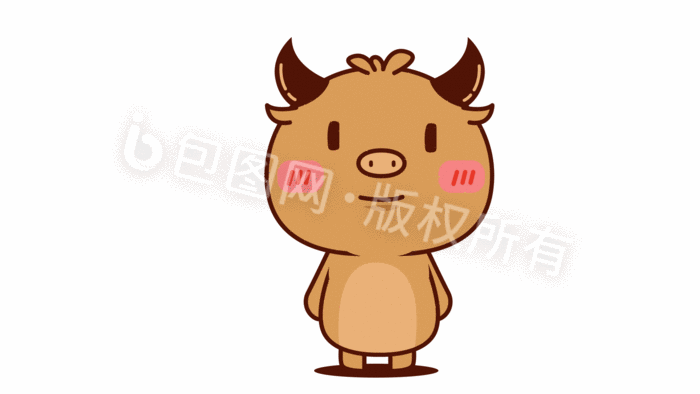 棕色可爱牛牛送花花动态表情包配图gif动图下载-包图网