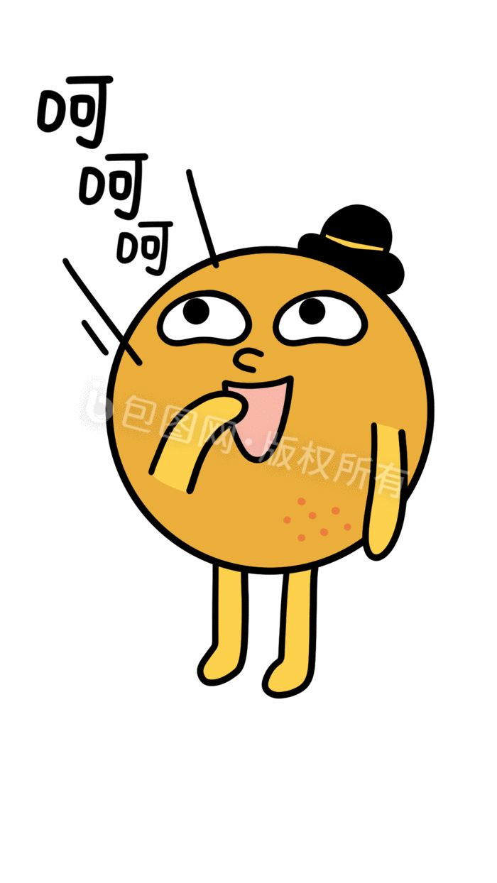 gif图片
