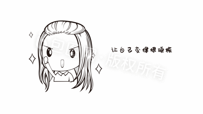 女孩与文字黑白线稿动态表情包gif动图下载-包图网