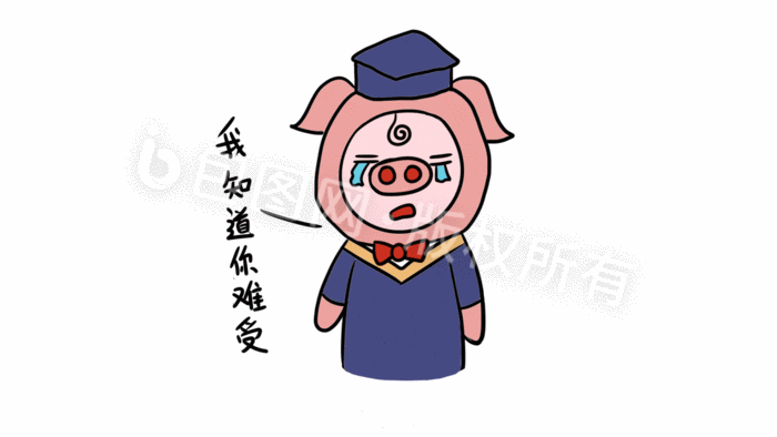 小猪哭泣捶胸口毕业动态表情包  所属分类: 动图gif 文件格式: psd