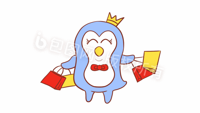 蓝色企鹅购物买买买动态表情包gif动图下载-包图网