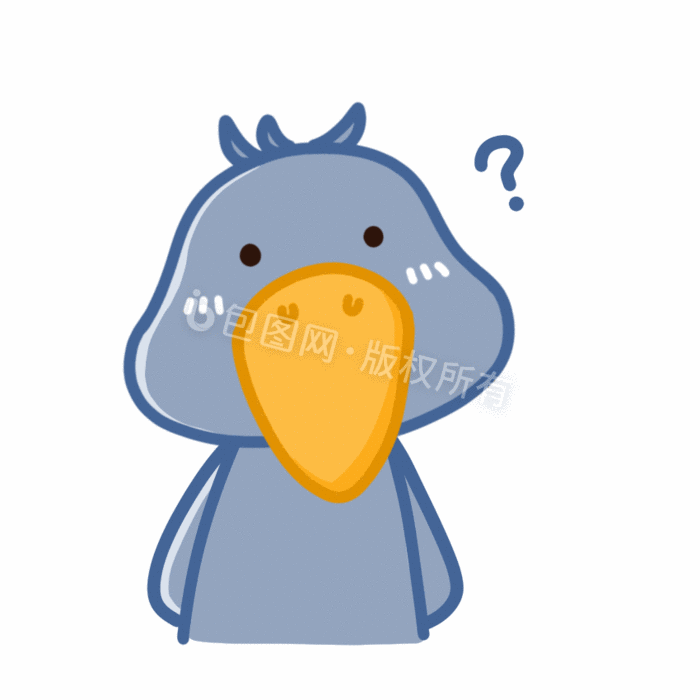 可爱手绘鸟卡通动图gif表情包 所属分类: 动图gif 文件格式: psd