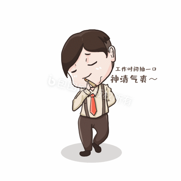 横图 版权: 独家版权 包图网提供精美好看的二次元gif表情包卡通漫画