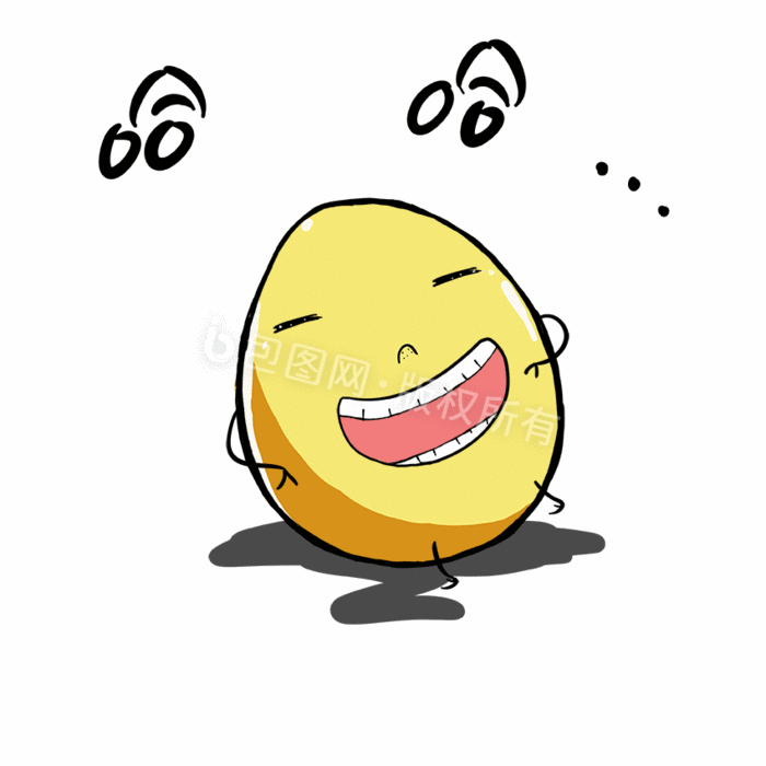 夏天黄色卤蛋哈哈大笑动态表情包gif动图下载-包图网