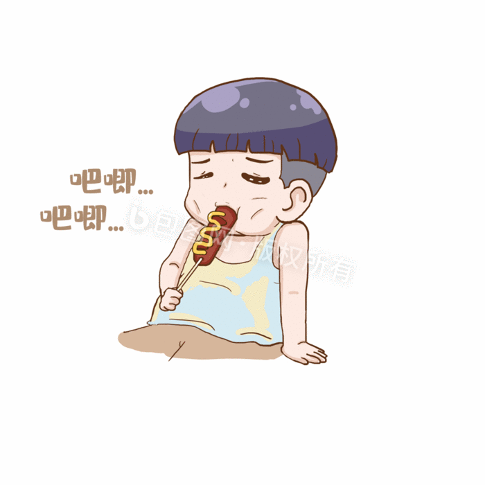 次元gif表情包卡通漫画吃货之热狗和我 所属分类: 动图gif 文件格式