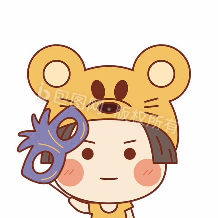 鼠鼠女孩表情包-04雨女无瓜gif图 所属分类: 动图gif 文件格式: psd