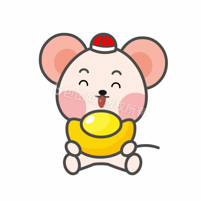 包图 动图gif gif表情包 【fla】 鼠春节鼠来宝金元宝表情包动图gif