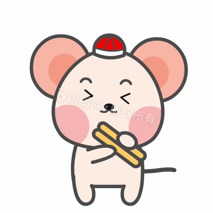 包图 动图gif gif表情包 【fla】 小鼠拜年春联恭喜发财动图gif  所属