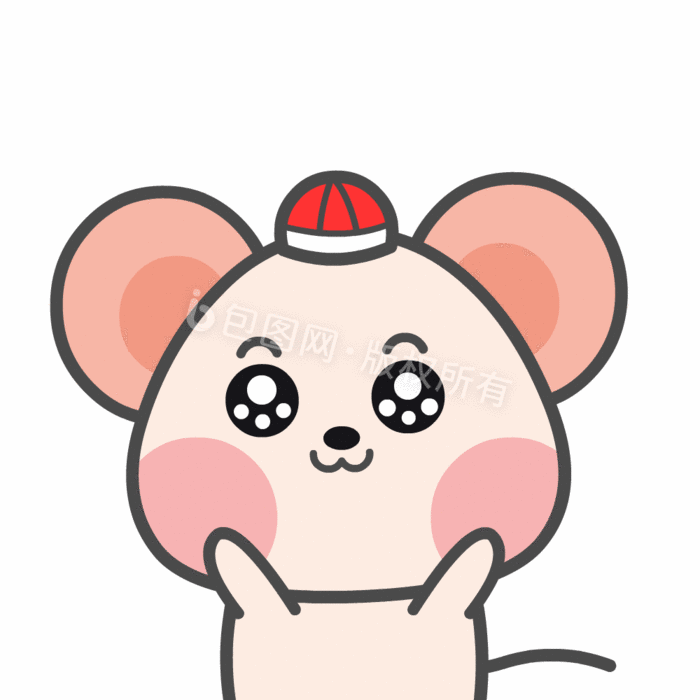 动漫 卡通 漫画 头像 700_700 gif 动态图 动图