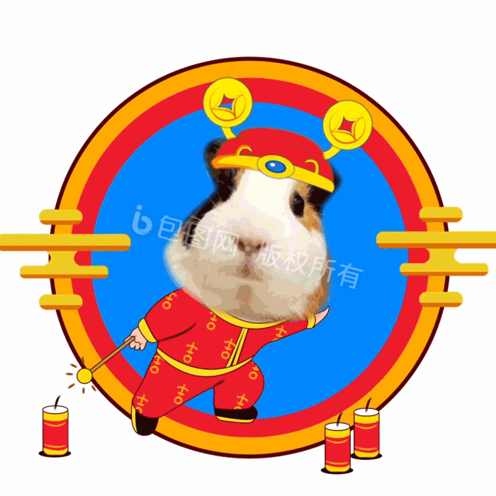 包图 动图gif gif表情包 【aep】 2020年卡通鼠年放炮烟花动态表清包