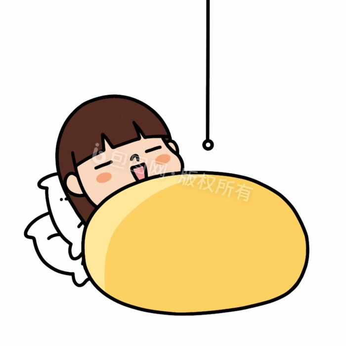 女孩表情包-晚安gif动图下载-包图网