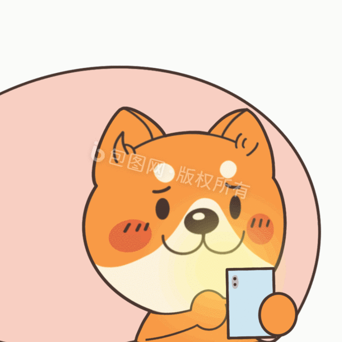 舔狗日常问候吃饭睡觉在干嘛gif动图