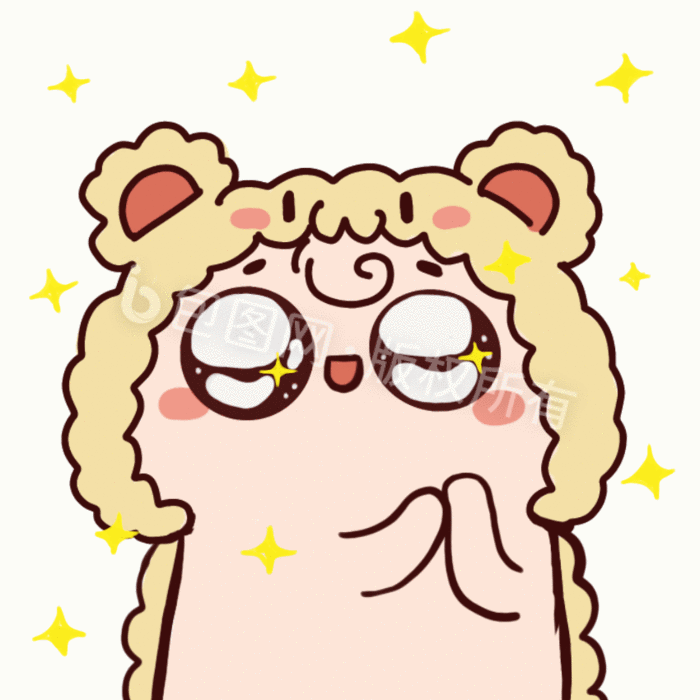 卡通可爱搓手动态表情包gif动图下载-包图网