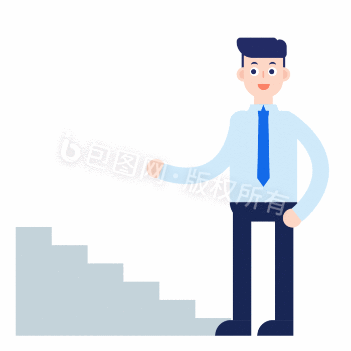 版权: 独家版权 包图网提供精美好看的商务小人表情包业绩上升gif图
