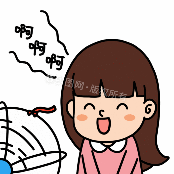 女孩表情包-吹风扇动图gif