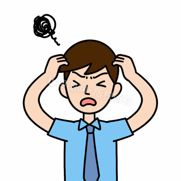 版权: 独家版权 包图网提供精美好看的商务表情包-烦恼动图gif素材