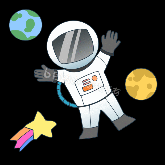 宇航员太空人航天服小动画动图gif