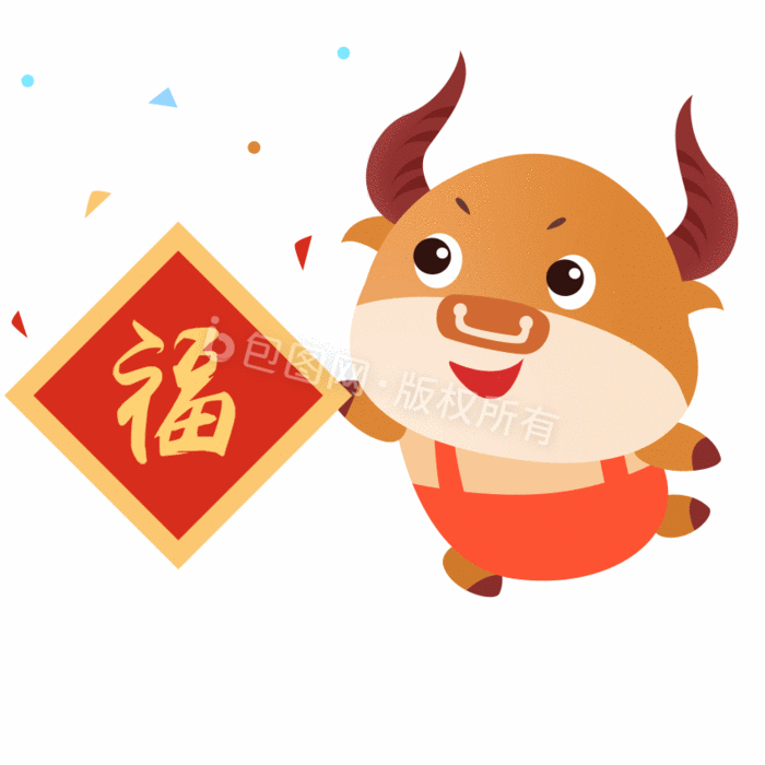 2021红色喜庆卡通牛拿福字图gif动图下载-包图网