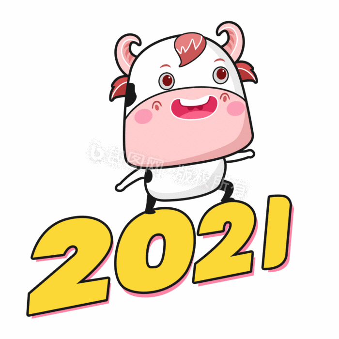 牛冲冲gif图素材免费下载,本次作品主题是动图gif,使用场景是gif表情
