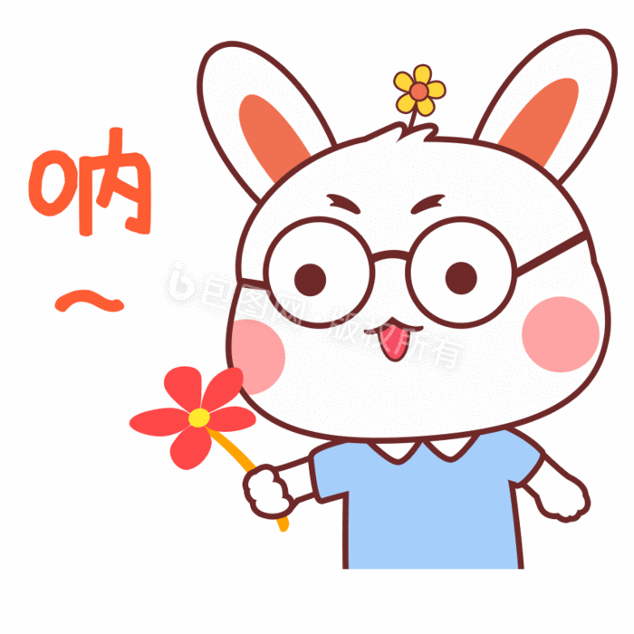 红色可爱卡通兔子送花花日常生活gif图