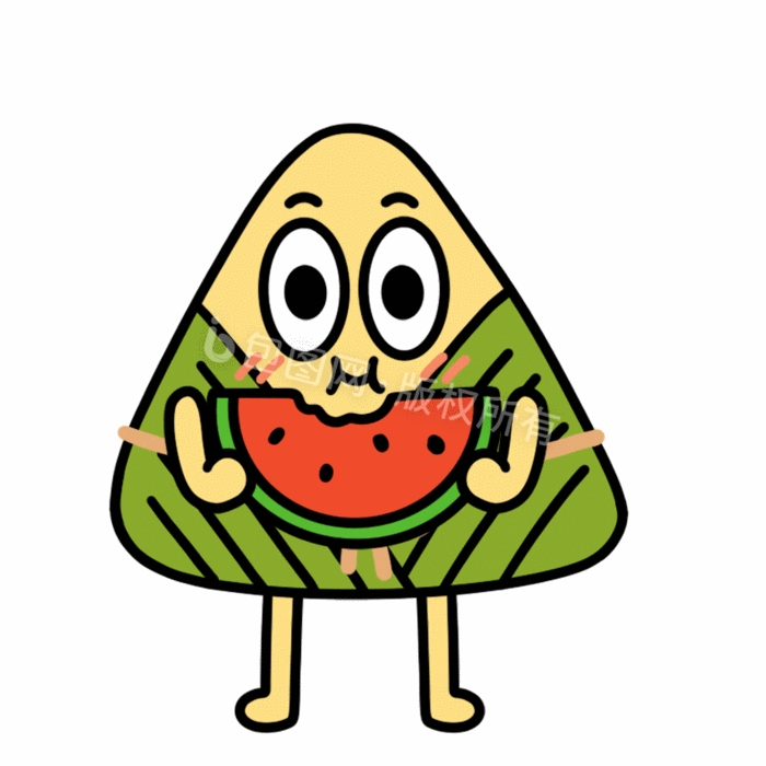端午节粽子表情包吃瓜