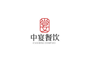 宴字体餐饮企业logovi模板