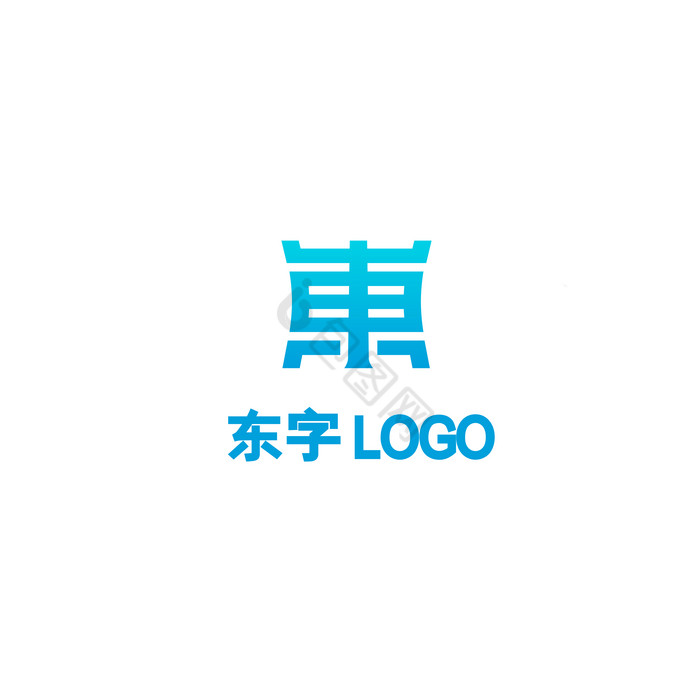 东字LOGO