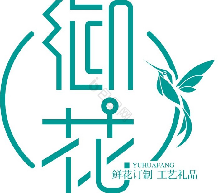 花坊VI标志logo