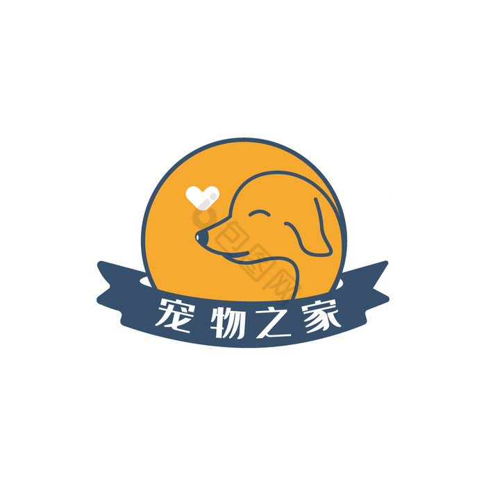 宠物之家logo图片