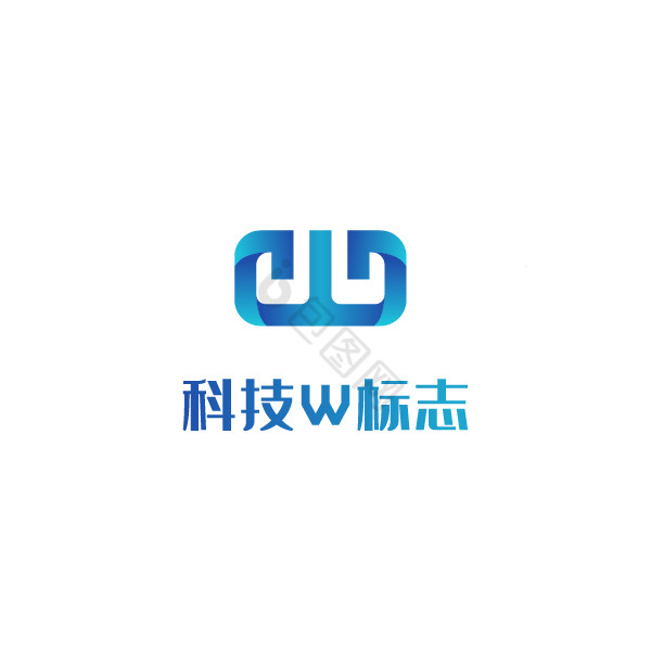 科技字母w标志