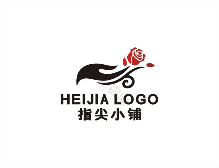 美甲指甲花店LOGO标志VI