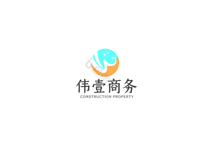 W字母科技logoVI模板