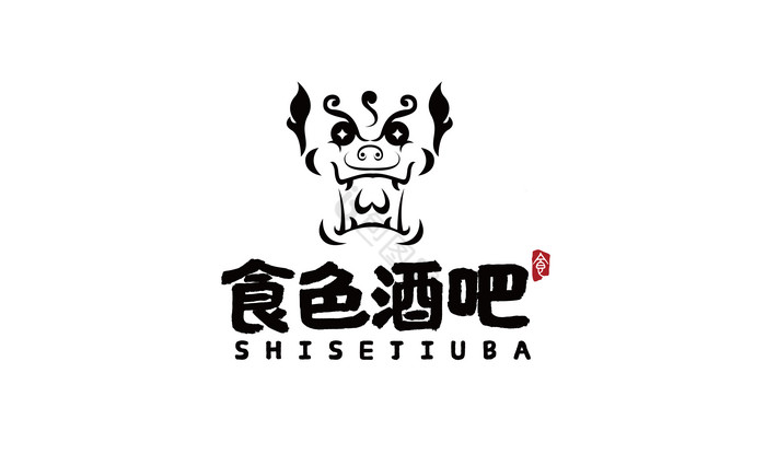 酒吧logo