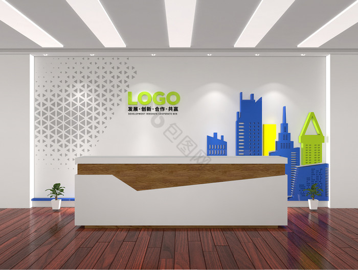 建筑LOGO墙公司形象墙企业前台背景