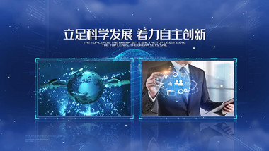 简洁科技互联网图文照片展示AE模板