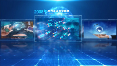 大气科技公司<strong>图文</strong>信息展示AE模板