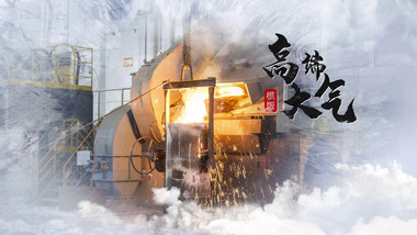 大气水墨图文宣传AE模板