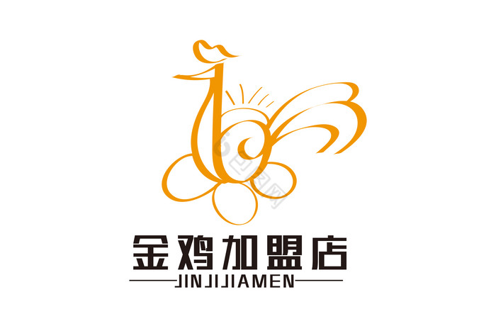 金鸡加盟店LOGO